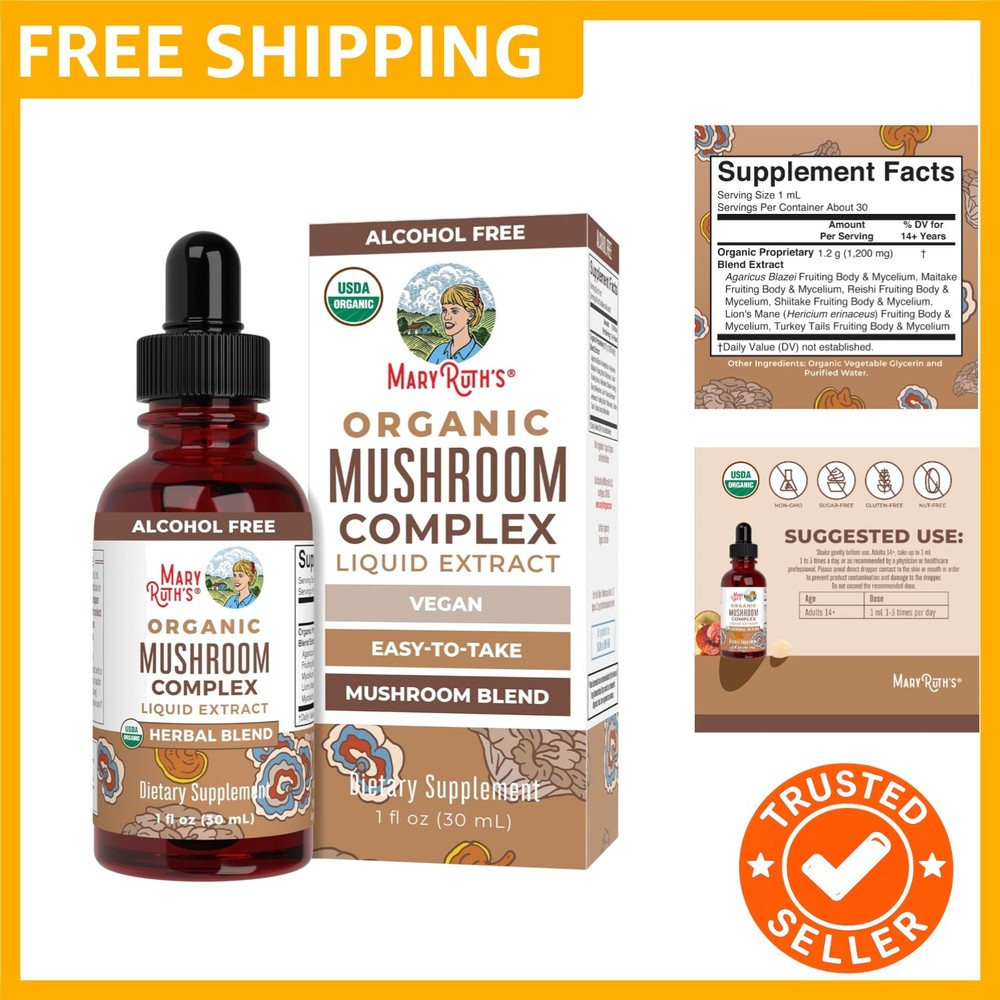 Mushroom Complex | Lion's Mane | Turkey Tail | Reishi Mushroom | Shiitake Mus...