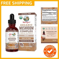 Mushroom Complex | Lion’s Mane | Turkey Tail | Reishi Mushroom | Shiitake Mus…
